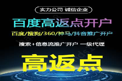今日头条信息流案例：打造爆款短视频的技巧