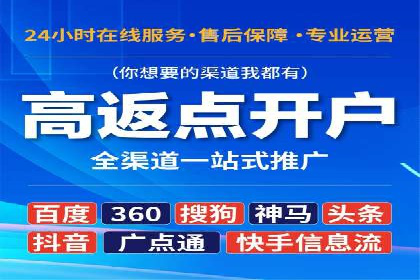 探索信息流托管的创新应用与案例